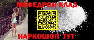 каннабис Дубна