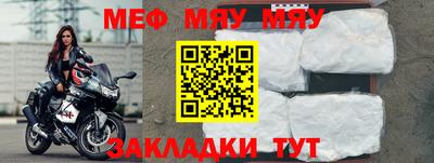 бутик Донецк