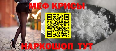COCAINE Донской