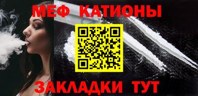 стаф Кизляр