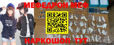 COCAINE Донской
