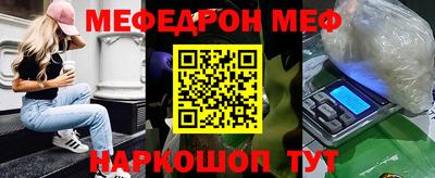 каннабис Дубна