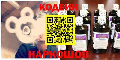 каннабис Дубна