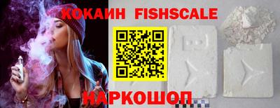каннабис Дубна