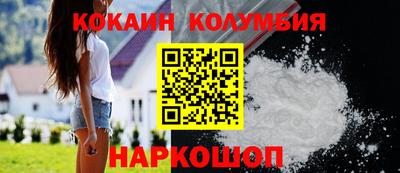 каннабис Дубна