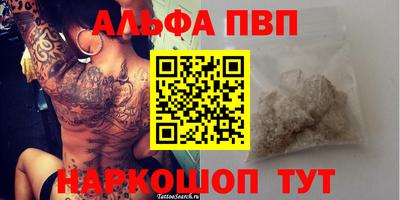 COCAINE Донской