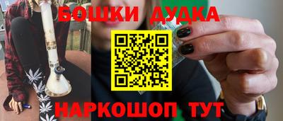 COCAINE Донской