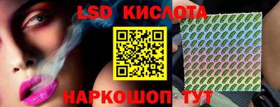 COCAINE Донской