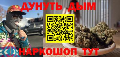 COCAINE Донской