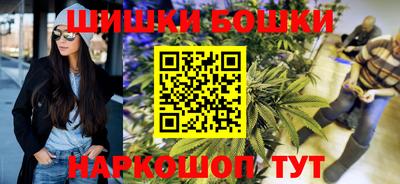 прущие крисы Керчь