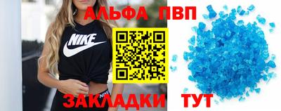 каннабис Дубна