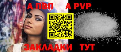 каннабис Дубна