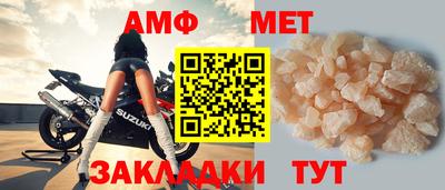 каннабис Дубна