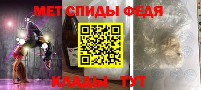 каннабис Дубна