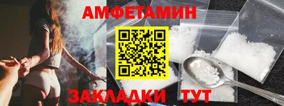 каннабис Дубна