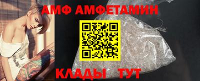 COCAINE Донской