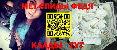 каннабис Дубна