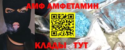 COCAINE Донской