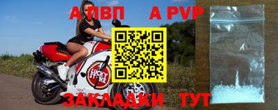 каннабис Дубна