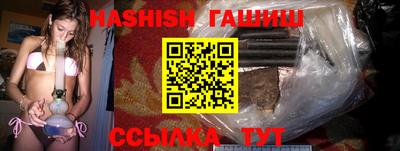 мескалин Кизилюрт