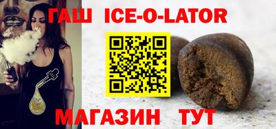 каннабис Дубна