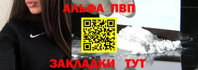 COCAINE Донской
