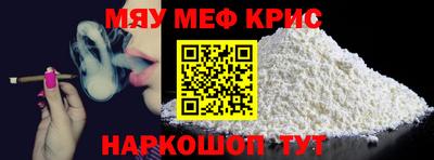 COCAINE Донской