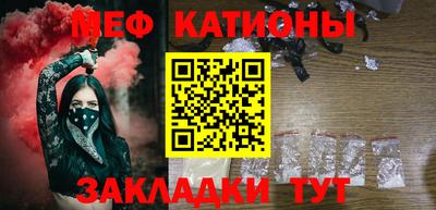 каннабис Дубна