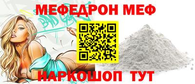 COCAINE Донской